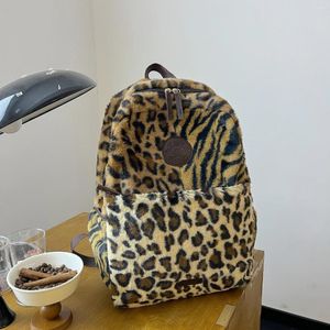 Школьные сумки 2024, зимний рюкзак с леопардовым принтом, большой вместительный модный рюкзак из искусственного меха для женщин, повседневные сумки на плечо