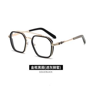 2024 Luxury Designer CH Sunglasses for Women Chromes Glasses Frames Mens Fashion Metal Tiktok Large Heart Eyeglass Frame Lad