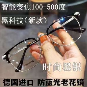 2024 Luksusowe projektant okulary przeciwsłoneczne dla kobiet Chromy Szklanki Ramki męskie Presbyopia Starsze marki sercowe okulary szkiełkowe rama unisex wysokiej jakości okulary zue9