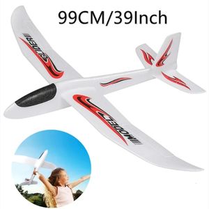 4899CM Large Foam Glider Airplane Hand Throwing Planes Outdoor Toy 2 Flight Mode Flying Toy for Kids Birthday Party Favors 240115
