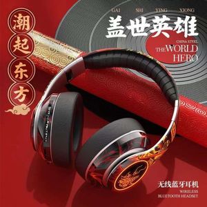 Qitian Dasheng China-Chic trådlös Bluetooth-headset Huvudvåg Subwoofer Student Personlighet Cool Headset Universal