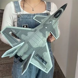 Remote Control Aircraft, Aerial Photography, Four Channel Fighter, Fixed Wing Model, Glider Stunt Children's Aircraft Toy, Foam Aircraft UAV