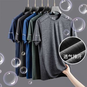 Outdoor Quick Drying T-shirt for Men in Plus Size, New Thin and Cool Summer Style, Ice Silk Men's Short Sleeved Elastic Sports Top