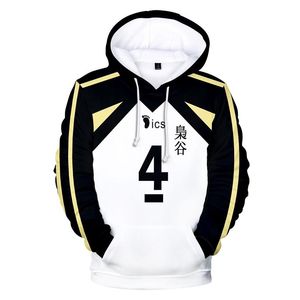 Japão anime haikyuu cosplay traje fukurodani academia voleibol clube akaashi keiji bokuto koutarou unisex 3d moletom com capuz323i