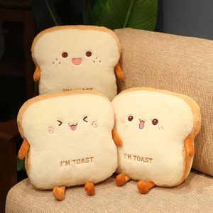 플러시 빵 베개 귀여운 시뮬레이션 음식 토스트 소프트 인형 따뜻한 손 베개 쿠션 홈 장식 아이 장난감 생일 선물 240115