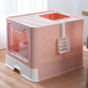 ペットトイレトレイフォールドベッドパン猫アンチスプラッシュリターボックススプーンクリーンキッテンハウスプラスチック用品240116