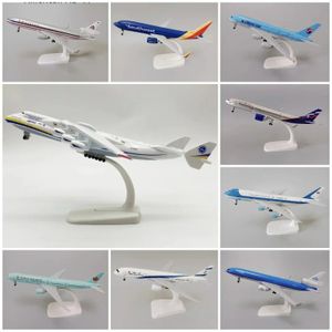 19cm 20cmアロイソビエト連邦エアアントノフ225 AN-225ルフタンサカタール韓国ロシアKLM USA A380 B747 B787飛行機モデル平面240116