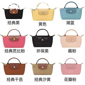 Luxury Designer Handags French Longxiang Mini Dumpling Bag Handheld Mobile Bag Handheld Bag Shoulder Bag Crossbody Bag Womens Bag