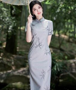 Ethnic Clothing Cheongsam Banquet Slim Dress Daily Chinese Style Qipao Traditional Asian Vestidos Spring Summer Dancing Party Clothes