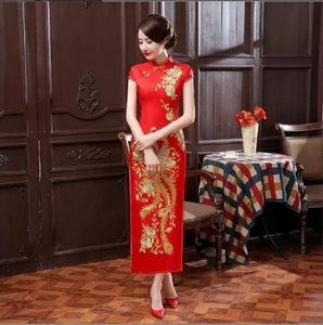 Venda quente nova moda estilo chinês feminino cetim de seda bordado cheongsam senhoras magro saia longa casamento vestidos de festa à noite