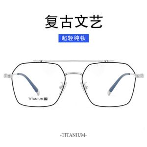 2024 Luxury Designer CH Solglasögon för kvinnor Chromes Glassar Ramar Mens Pure Titanium Ultra Large Myopia High-End Heart Eyeglass Frame Ladies Unisex Eyewear 18sl 18SL