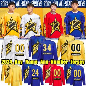 2024 All Star Hockey Jersey Auston Matthews Bedard William Nylander Connor Mcdavid Kirill Kaprizov Nathan Kinnon David Pastrnak Mitchell Marner Jerseys