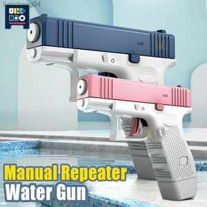 Sand Play Water Fun Children Water Storage Gun Pistol Shooting Toy Automatisk Summer Outdoor Play Water Sports Beach Toys For Kids Boys Girls Adults