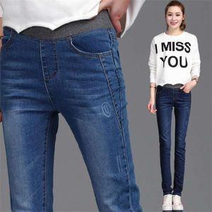 2023 Spring and Autumn Han Xian Slim Elastic Mid Waist Jeans Women's Mm Large Elastic Slim Fit Slim Student Feet Long Pants