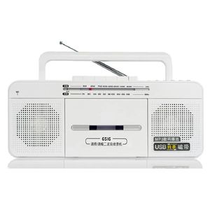 Radio taśmowe rejestrator FM Radio U odtwarzacz Dysku Kontynuuj powtórz głośnik maszyny uczenia się 3,5 mm Wyjście audio High Fidelity Cyfrowe USB mp3