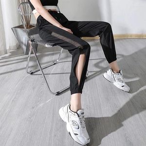 Frauenhose Harem Hosen für Frauen elastische Taille Kleidung Leggings Mesh und Capris dünner schlanker schicker eleganter Harajuku Sommer