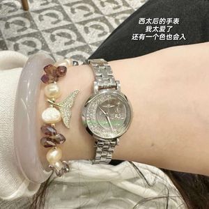 Vivianism Westwoodism Watch Empress Dowager Light Luxury Moon Stars