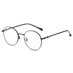 Fashionable Korean New Anti Blu Ray Glasses Frame Men's and Women's Same Ins Trend Flat Lens Can Be Equipped with Myopia