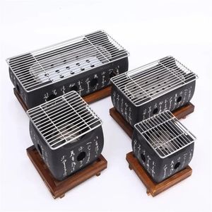 Portable Japanese Bbq Grill Korean Carbon Barbecue Grills Aluminium Alloy Indoor Outdoor Stove Tools charcoal grill 240116