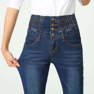 2023 Autumn Elastyczna talia wysoka talia damskie spodnie dżinsowe Elastyczne dopasowanie Slim PenTs Plus Size 1006