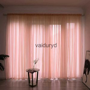 Curtain 1PC Voile Window Curtain Solid Color Grape Purple High Quality Simple Curtains Modern Generous Beautiful Exquisite Curtainvaiduryd