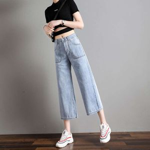 Spring and Summer New Korean Version Nine Split Wide Leg Fashion Jeans Large Women's Loose Straight Leg Light Color Casual Pants