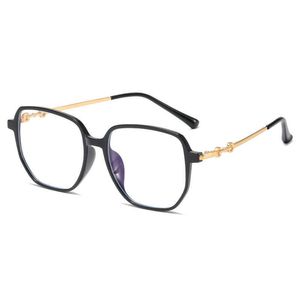 Net Red Personality Irregular Anti Blue Light Frame Computer Glasses Flat Can Be Equipped with Myopia Tr90