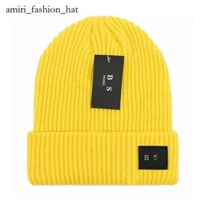 Mens Boss Hat Beanie Winter Winter Hat الجديد Cappello أزياء العلامة التجارية Boss Boss Knint Stone Hats الرجال سميكة الصوف قبعة الخريف والشتاء بينيس الصلبة جمجمة أبيض الثعلب القبعات 8710