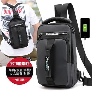 Мужской нейлоновый рюкзак, рюкзак, сумка через плечо с USB-портом для зарядки, дорожный мужской рюкзак, рюкзак, нагрудные сумки 240116