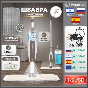 Spray mop para ferramentas de limpeza de casa de chão lavagem mágica preguiçoso plano com substituição almofadas de microfibra casa telhas cerâmicas 240116