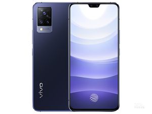 VIVO S9 5G Tela inteligente Tela ID da face de impressão digital 64.0mp dimensiono 1100 4000mAh 33w Super carregador 6.44 polegadas 90Hz NFC OTA Usado telefone