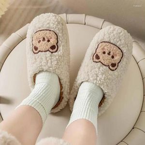 Pantofole Uomo Donna Accogliente Comfort invernale Soffici casa Scarpe morbide Suola interna Calda camera da letto Diapositive 2024 Orso cartone animato peluche