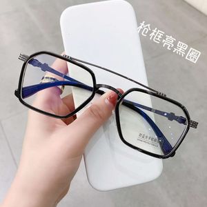 2024 Luxury Designer CH Sunglasses for Women Chromes Glasses Frames Mens New Metal Flat Lens人気装備した近視心臓眼鏡フレームアイウェア4YWJ