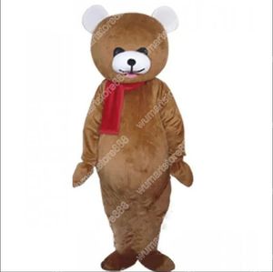 El más nuevo disfraz de mascota ligero de oso lindo, traje unisex de Carnaval de alta calidad, Navidad, cumpleaños, festival al aire libre, accesorios promocionales, vestido de fiesta
