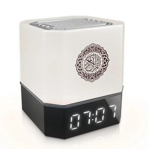 Altoparlanti Altoparlante del Corano di buona qualità Orologio Azan con display Multifunzione Bluetooth wireless Corano Speake Luce a led Preghiera musulmana