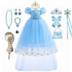 Girl Girls Summer Elsa Dress Blue Sequined Mesh Ball Gown Carnival Party Birthday Princess Costumes 240116