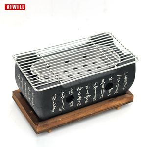 AIWILL Portable BBQ Grill coreano Food Carbon Furnace Barbecue Stove Carbone Cooking Hoven Home Home Outdoor Grill Box reusabile 240116