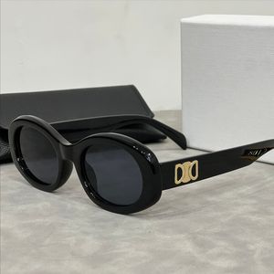 Luxus-Designer-Sonnenbrille, Damen- und Herren-Retro-Brille, wie Yang Caiyu, gleicher Stil, Strandmode-Sonnenbrille, Metall-Vollrahmen für Damen-Sonnenbrille, Geschenkbox