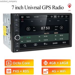 Новый PX5 IPS Android10 Универсальный 2din Автомобильный NODVD OctaCore 4G + 64G DSP Double DIN Автомобильный GPS Радио Авторадио TPMS USB DVR RDS DVBT OBD2 BT