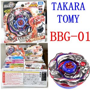 Tomy Beyblade Beyscollector Bey Mfb Metal Fight Fury Original Samurai ifraid / ifrit W145CF Zero-G BBG-01 240116