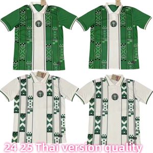 2024 Hizu Cup Nigerian OKOCHA Fußballtrikot HOME 24 25 auswärts Okechukwu IGHALO AHMED MUSA Ndidi MIKEL IHEANACHO Fußballtrikots Herren