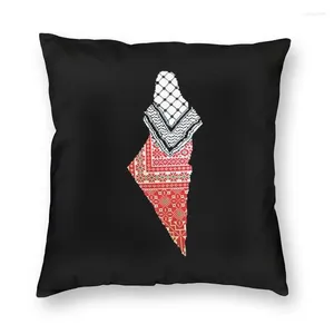 枕刺繍パレスチナの地図スローカバーホーム装飾パレスチナケフィエエ45x45リビングルーム用枕カバー