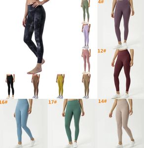 New Look Designer Costumes Naked Material Women Yoga Pants Sports Gym Wear Leggings High midja Elastisk fitness Lady total tights Träning