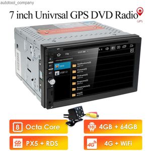 Новый автомобильный DVD с GPS-навигацией на базе Android 4G 7 дюймов для Nissan SENTR ATllDA X-TRAIL SUNNY PALADIN FRONTIER PATHFINDER PATROL TERRANO JUKE GENISS