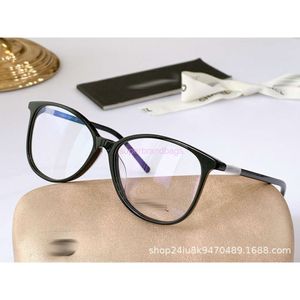 Chanelizm Güneş Gözlüğü Kadınlar için gözlük çerçevesi ultra hafiftir ve burnu sıkıştırmaz. Aynı tip düz yüz mavi ışık önleyici düz lens mevcuttur