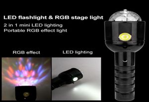 2 в 1 светодиодный RGB сценический фонарик двойного назначения ручной светодиодный фонарик украшение для дискотеки вечерние сценический свет фонарик факел lamp5105959