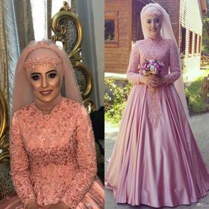 Pink Arabic Muslim Wedding Dresses Lace Beaded Vintage Long Sleeve High Neck Hijab Princess Bridal Church Gown253P