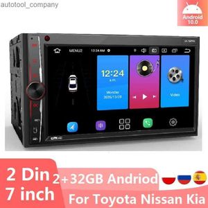 Ny Android GPS -bil Radio 2Din Multimedia Video Player Navigation 7 