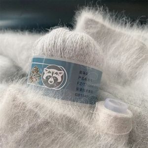 5 PCSカシミアミンクファーヤーンハンドニット長いぬいぐるみ羊毛かぎ針編みのニッティヤーン秋冬の豪華な針の編み