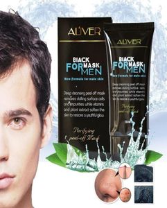 50ml ALIVER men remove Blackhead mask Deep cleansing tighten pores You also young bright white muscle4279008